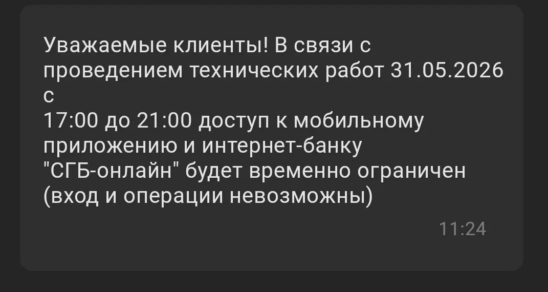 1000119453.webp