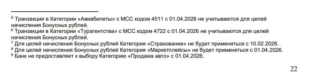 1774930245117.webp