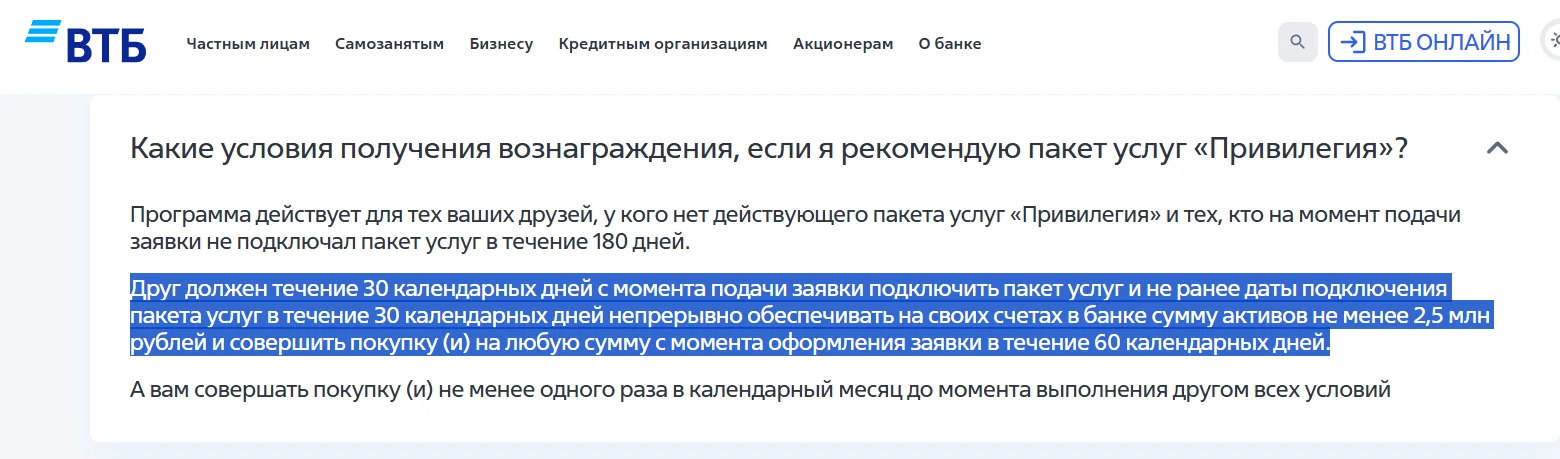 1775021891789.webp