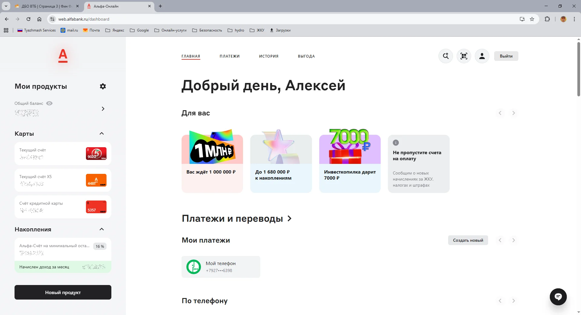 1775046017887.webp