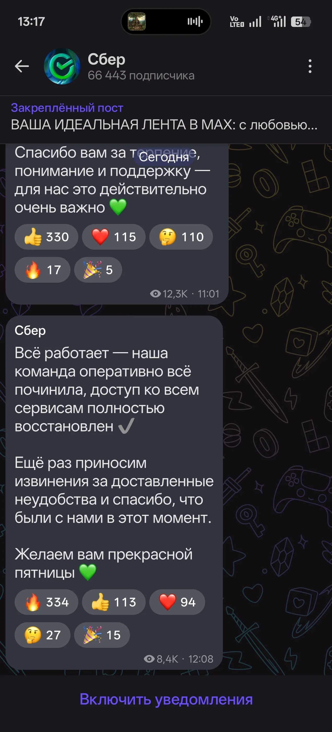 1775213499358.webp