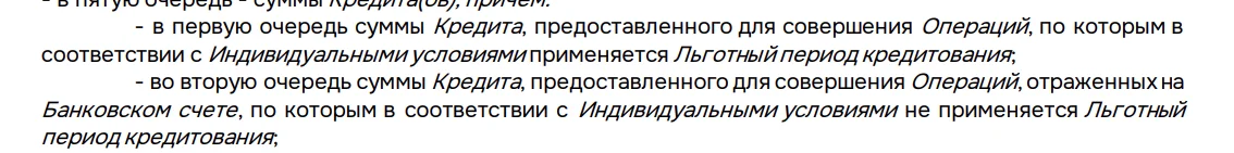 1775383200337.webp