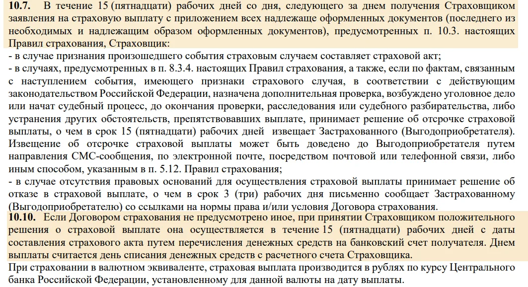1775646520602.webp