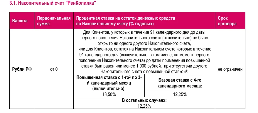 1777023869811.webp