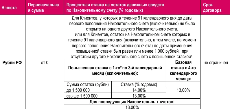 1777024110399.webp
