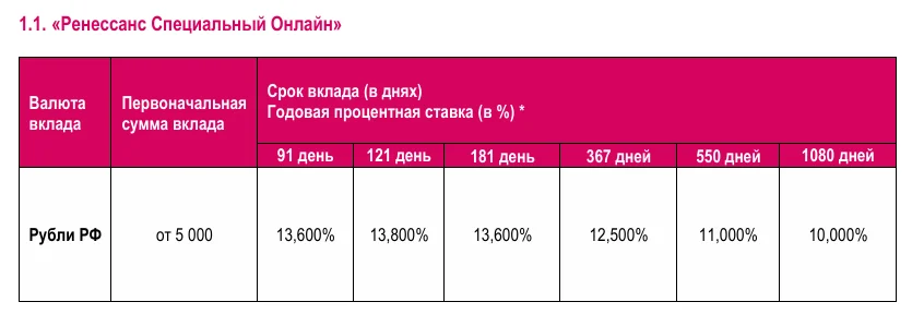 1777024402159.webp