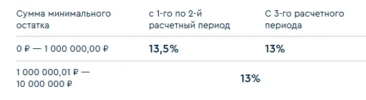 1777280538338.webp