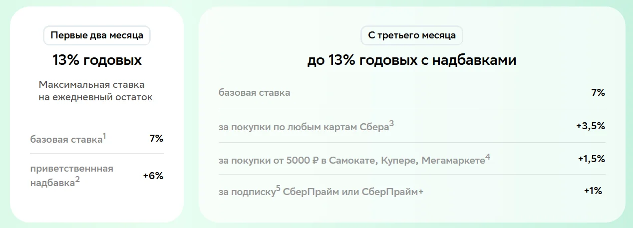 1777283573543.webp