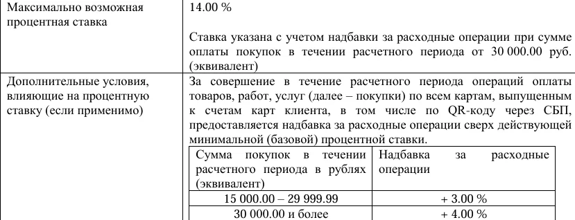 1777452443366.webp