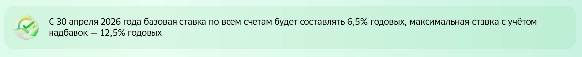 1777456566032.webp