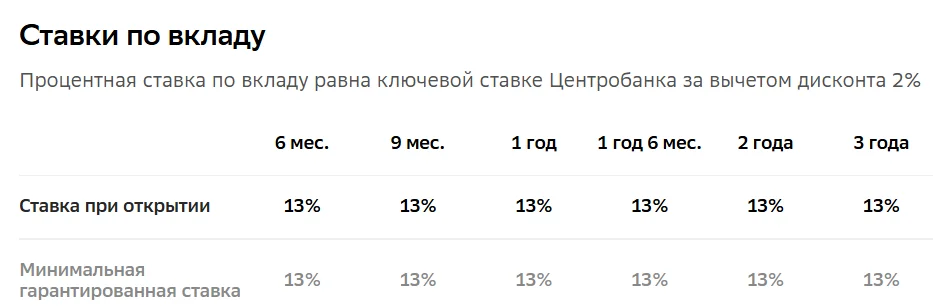 1777457131694.webp