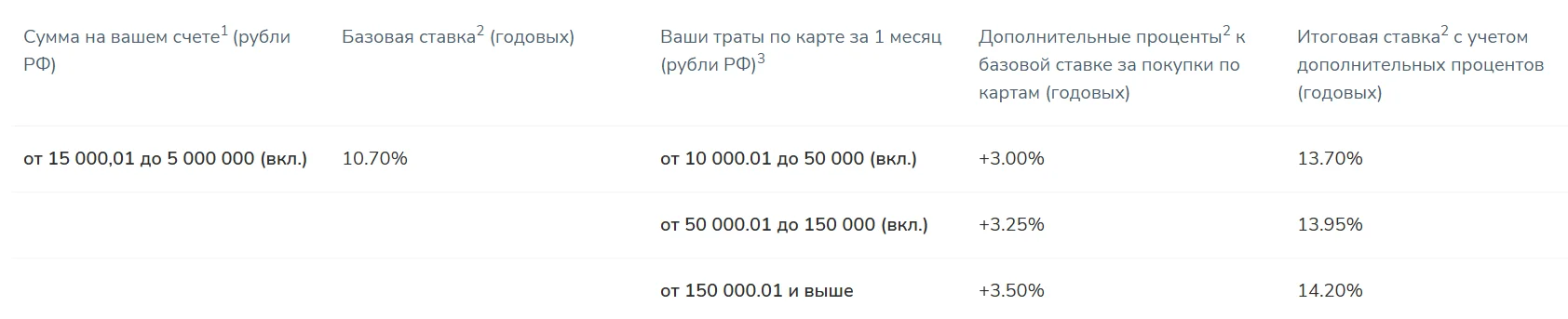 1777543195874.webp