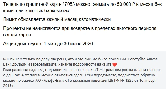 1777619790965.webp