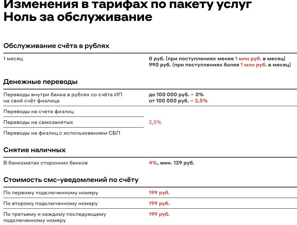 1777796997045.webp