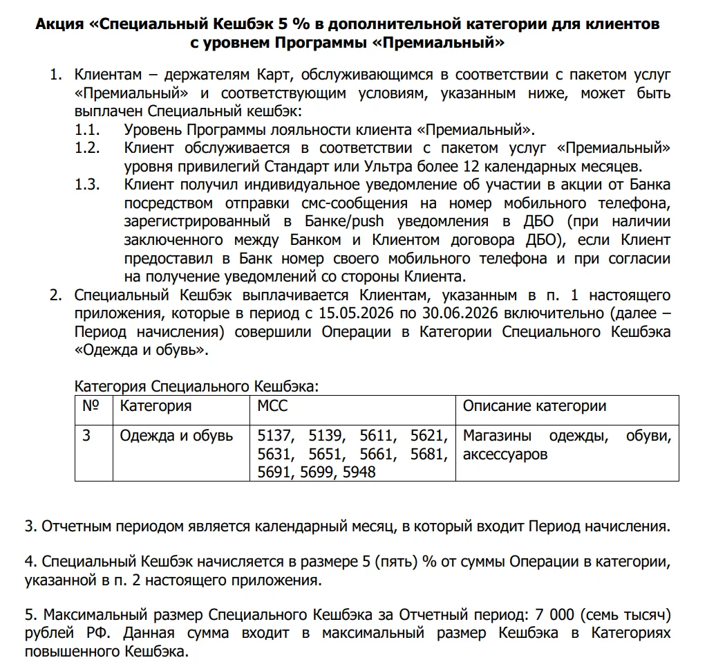 1777864719924.webp