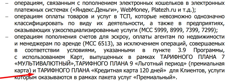 1777864787585.webp