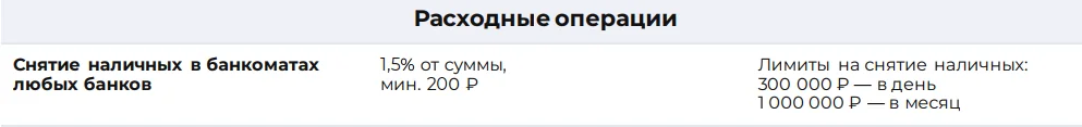 1777889439211.webp