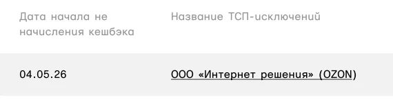 1777960276190.webp