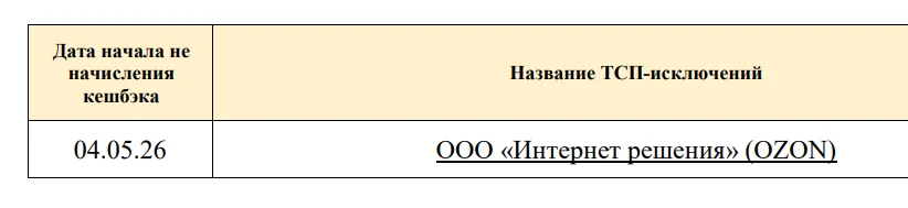 1777978536930.webp