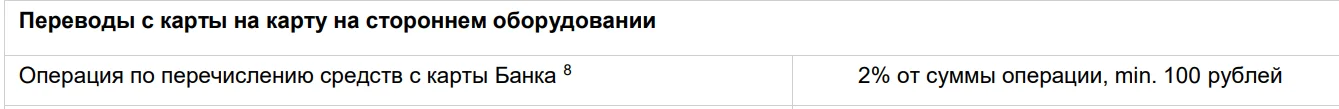 1777991980613.webp