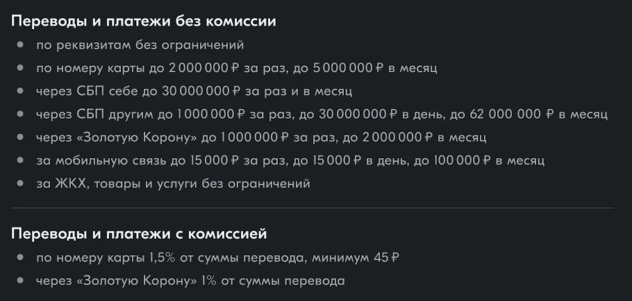 1778025945003.webp