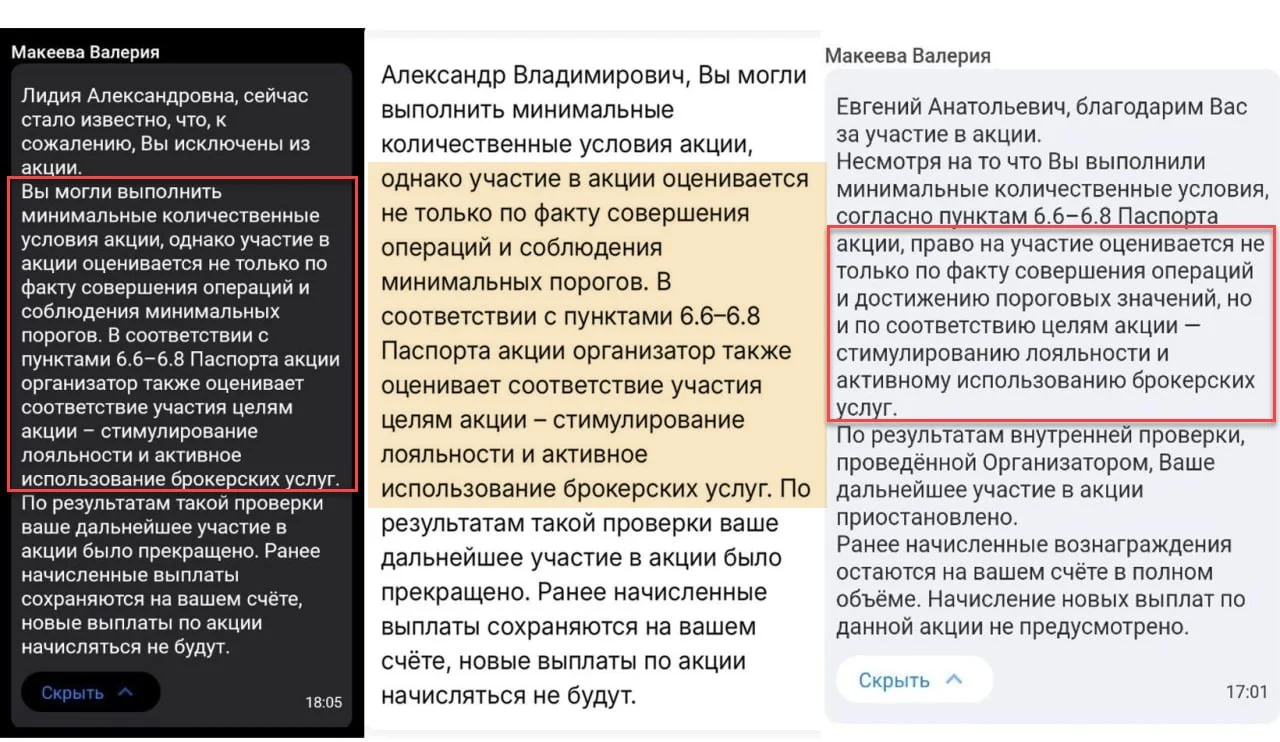 1778261469853.webp