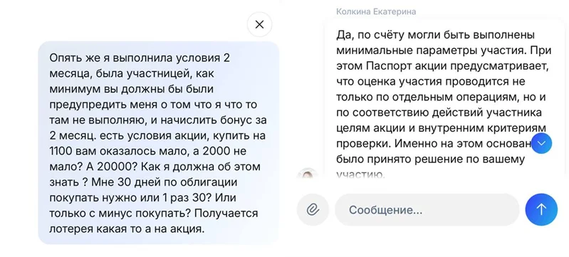 1778343407209.webp