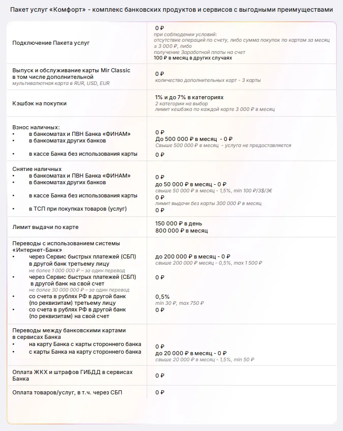 1778524620974.webp