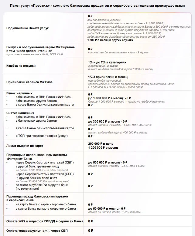 1778526760836.webp