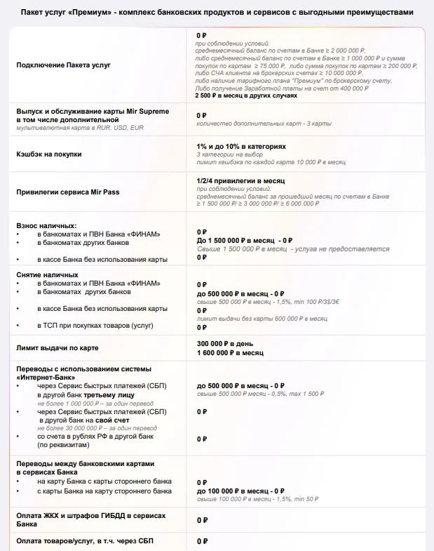 1778529234565.webp