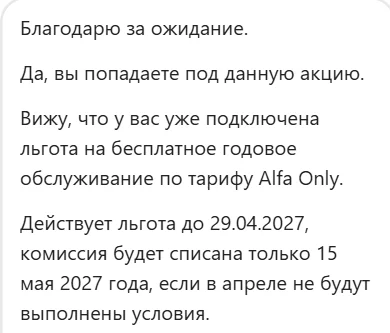 1778586779263.webp