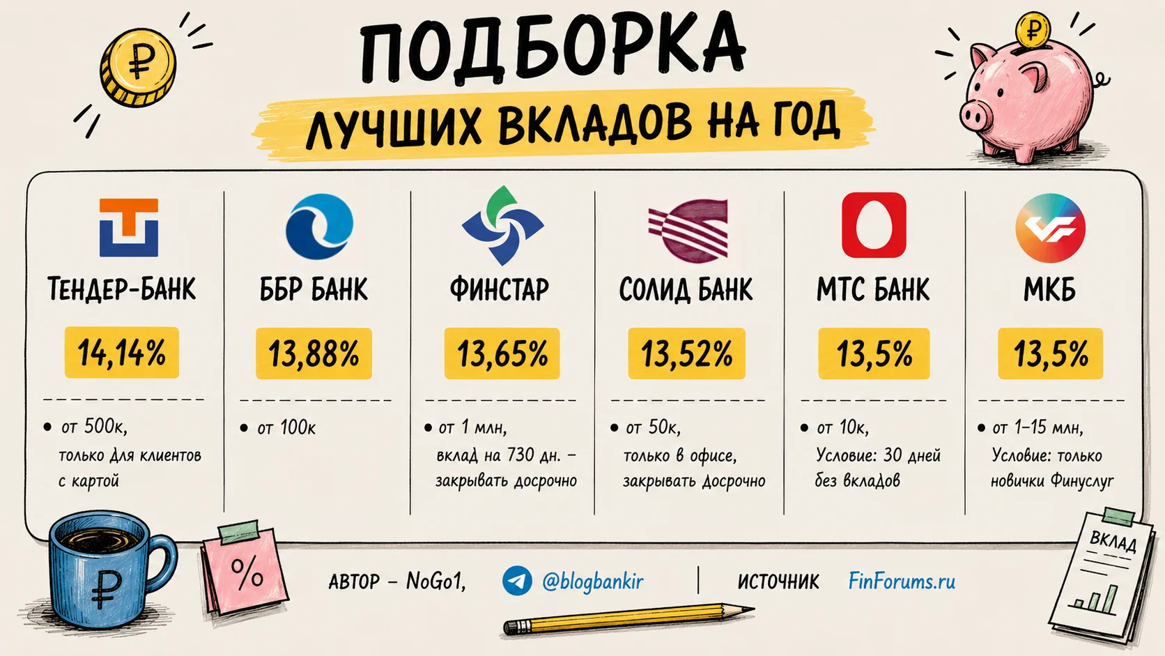 1778729301716.webp