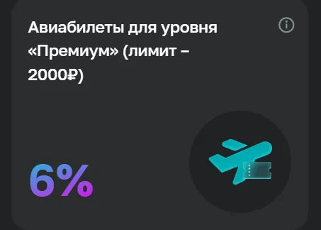1778730168388.webp