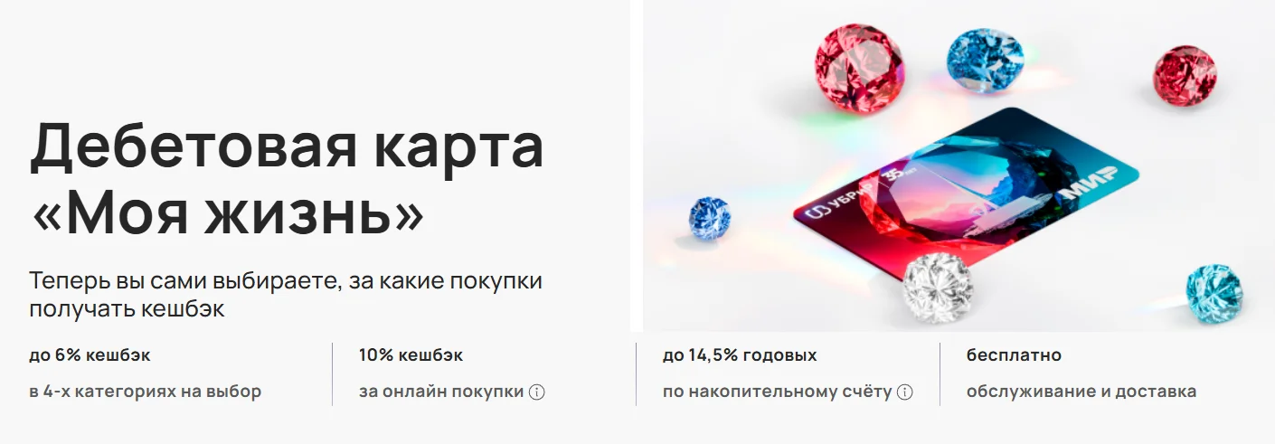 1778741407335.webp