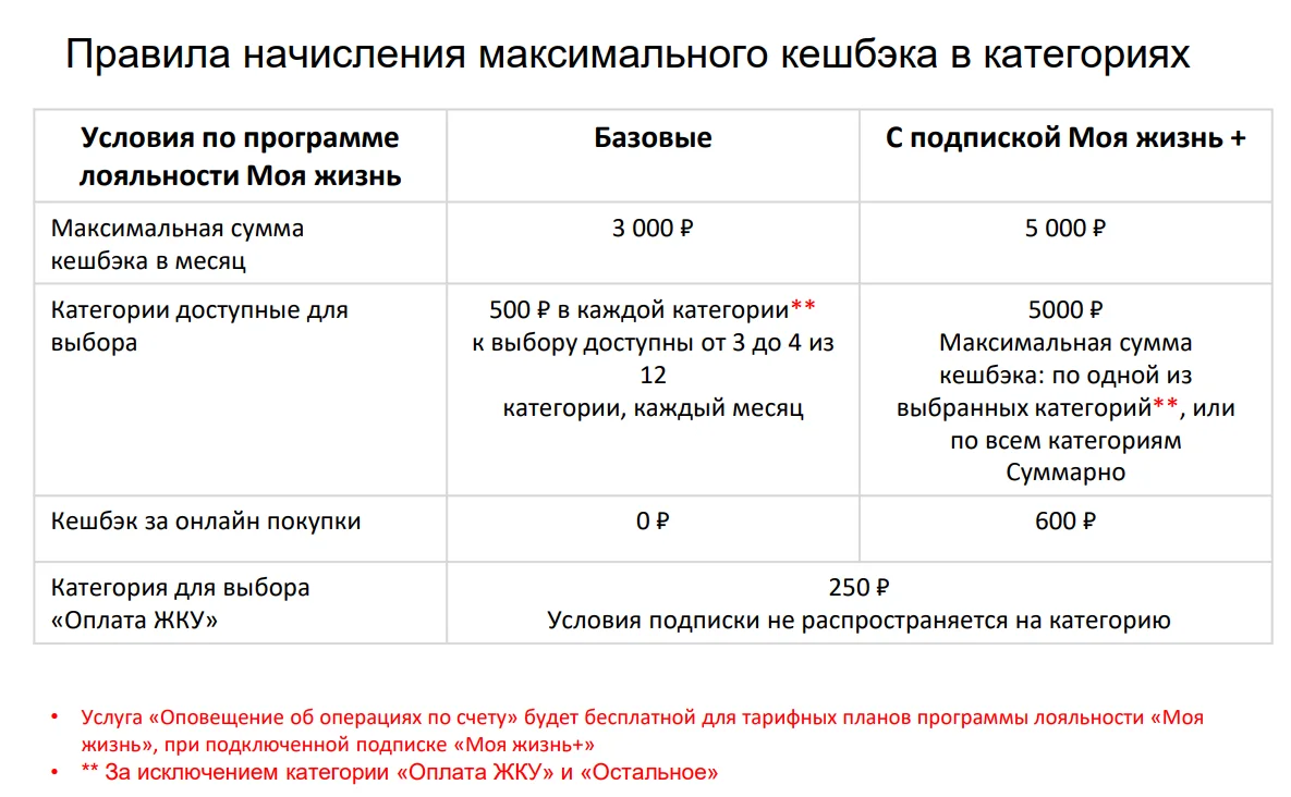 1778794208073.webp