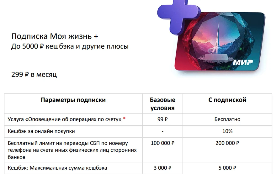 1778794312871.webp