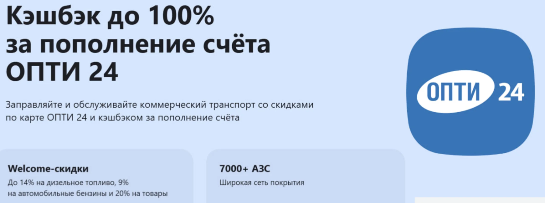 1779098816080.webp
