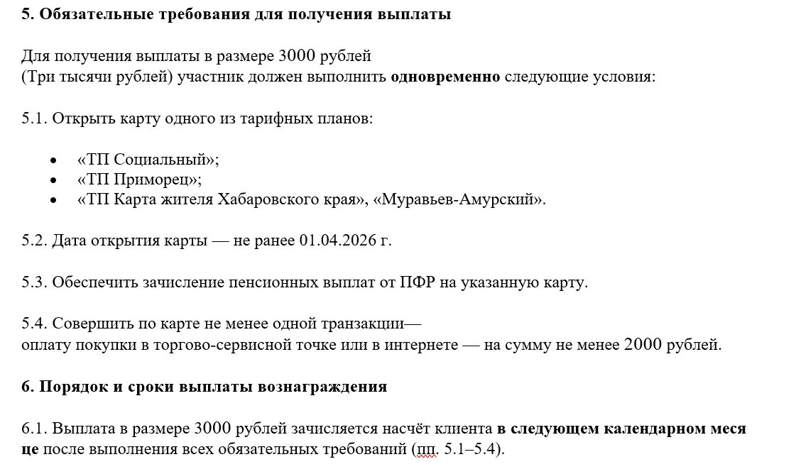 1779172935752.webp