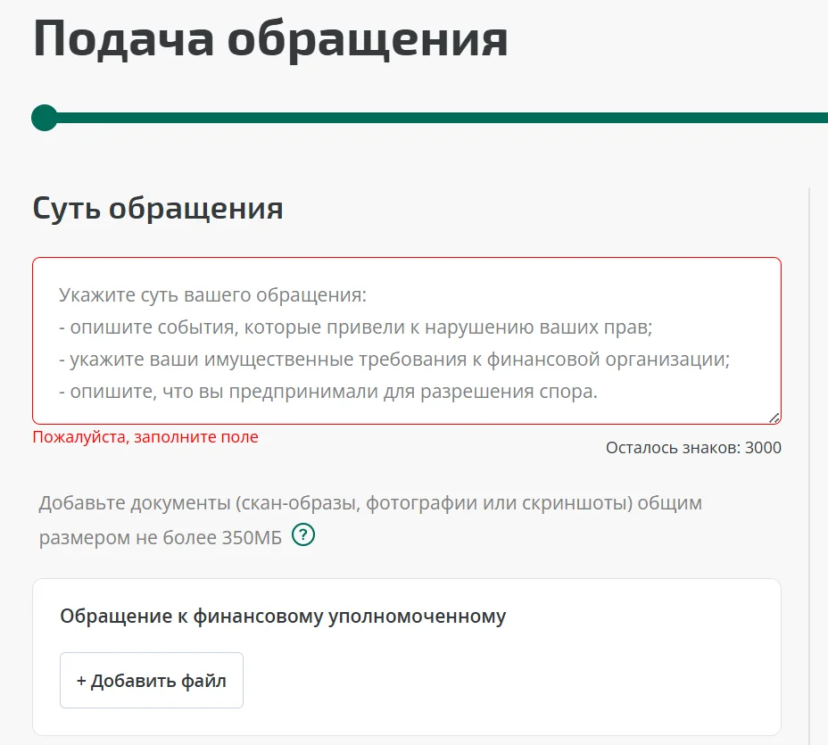 1779359446110.webp