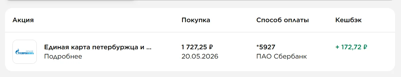 1779558125993.webp