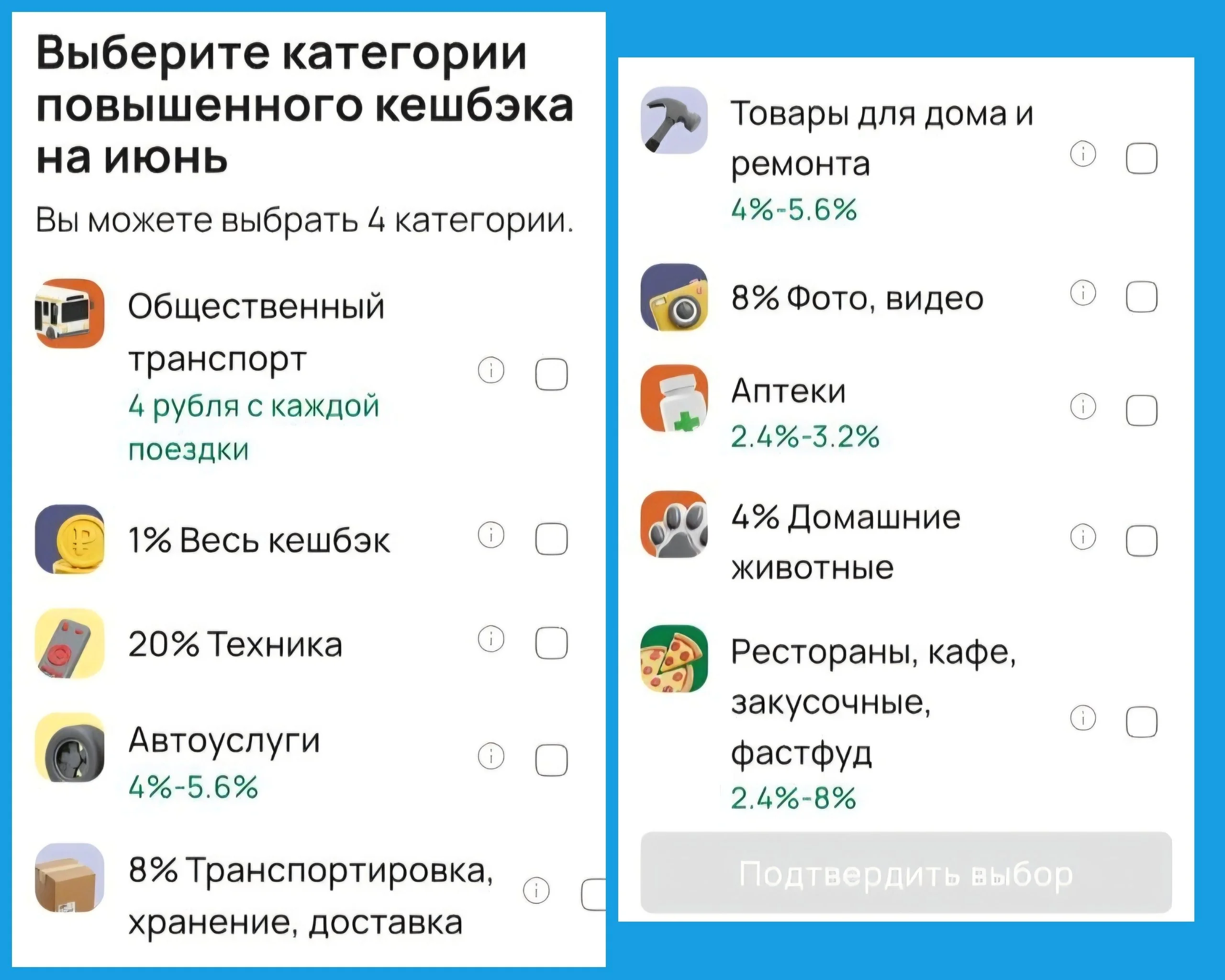 1779699485391.webp
