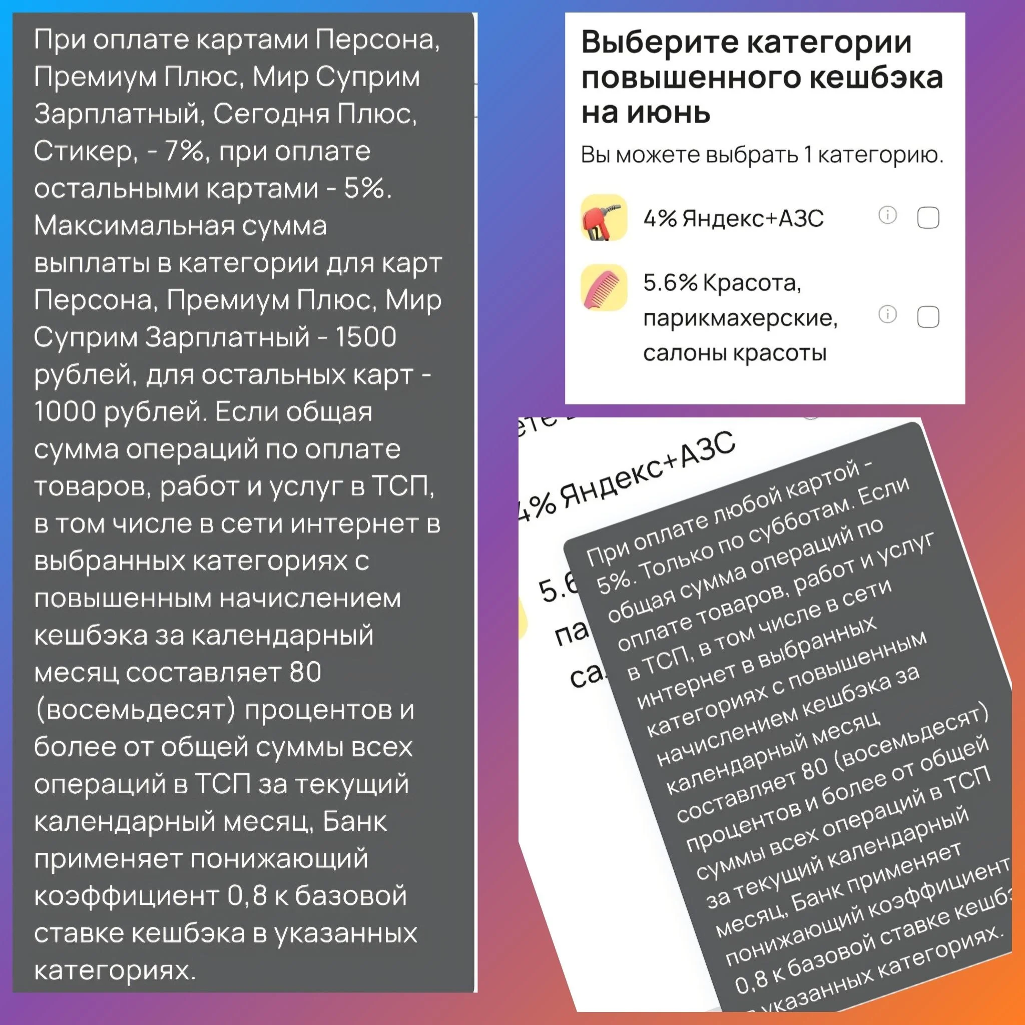 1779699497035.webp