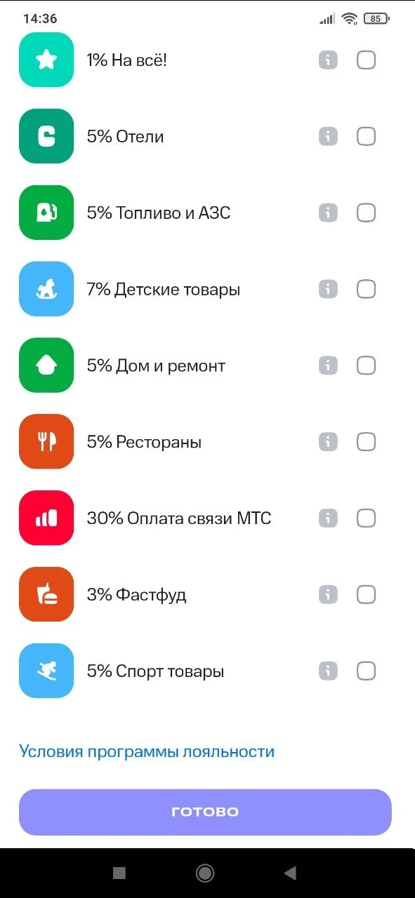 1779709110834.webp