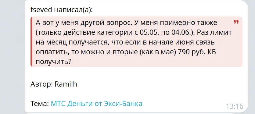 1779949139578.webp