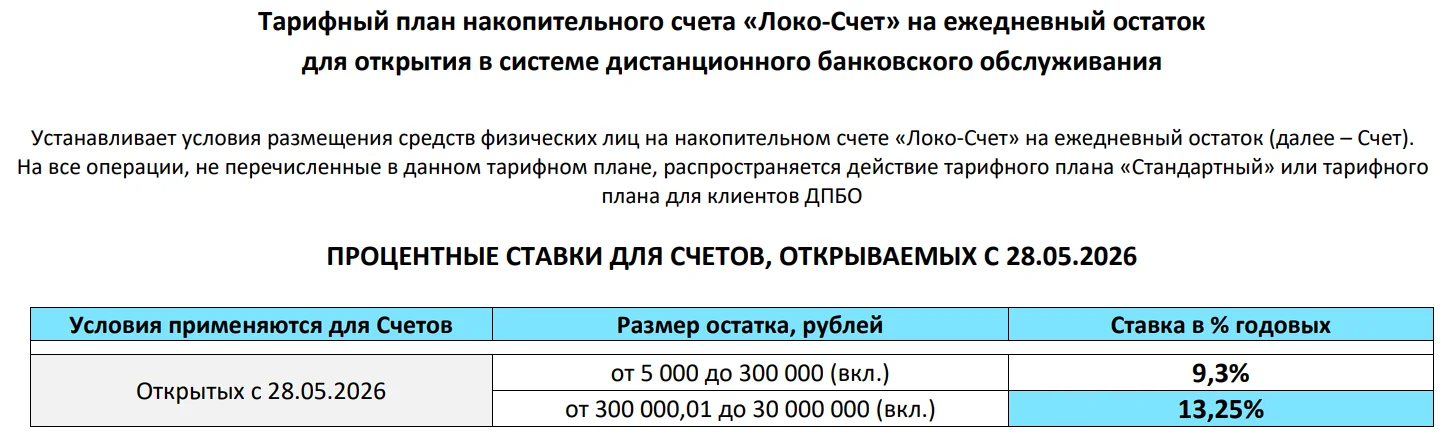 1779981374361.webp