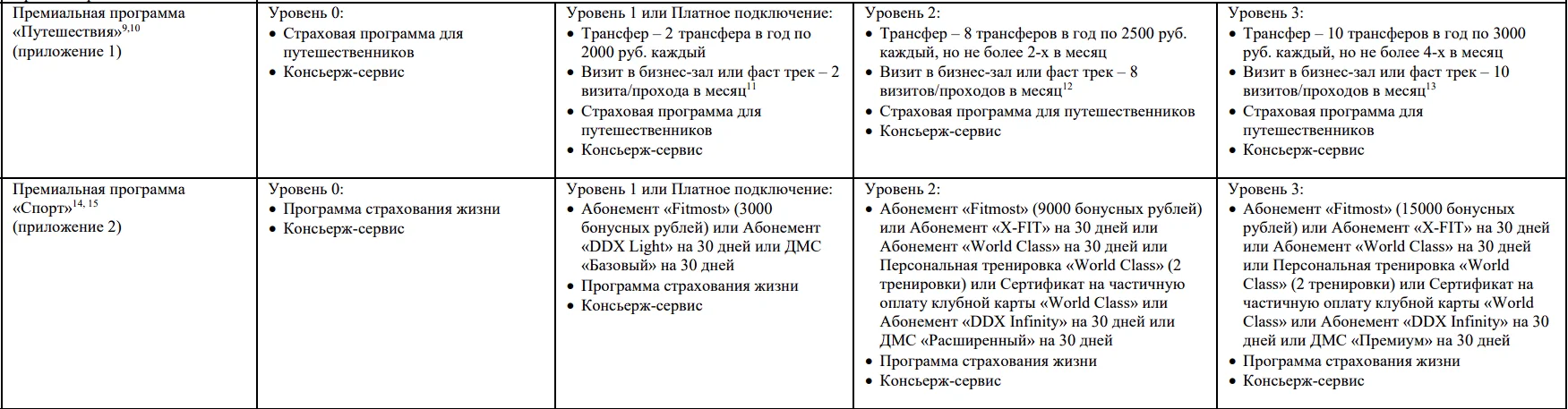 1780065604672.webp