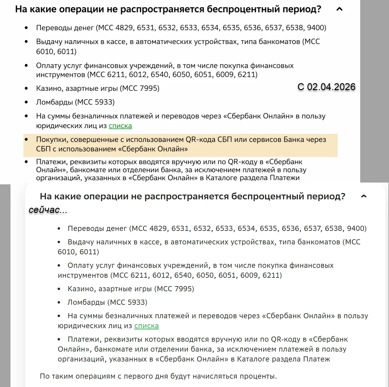 1780331185576.webp