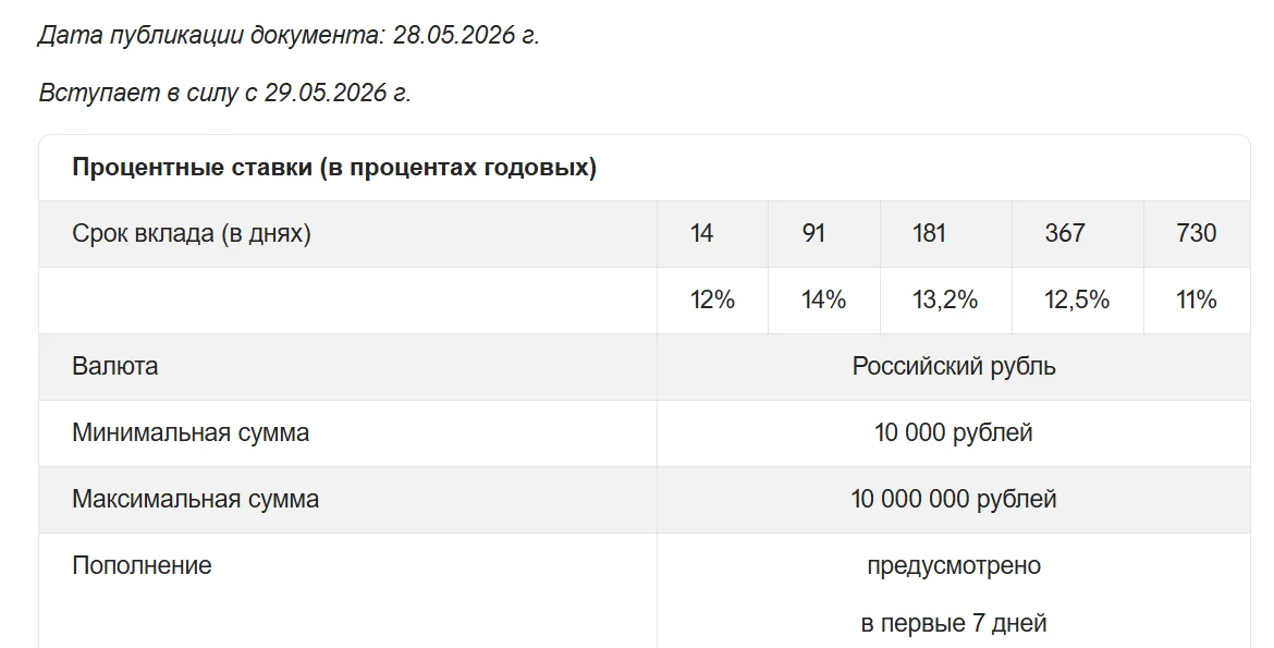 1780468856581.webp