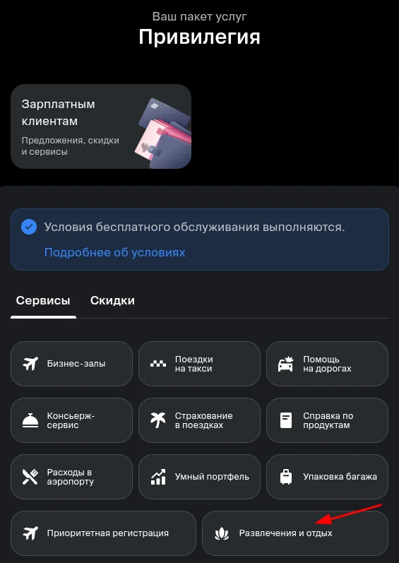 1780549236874.webp