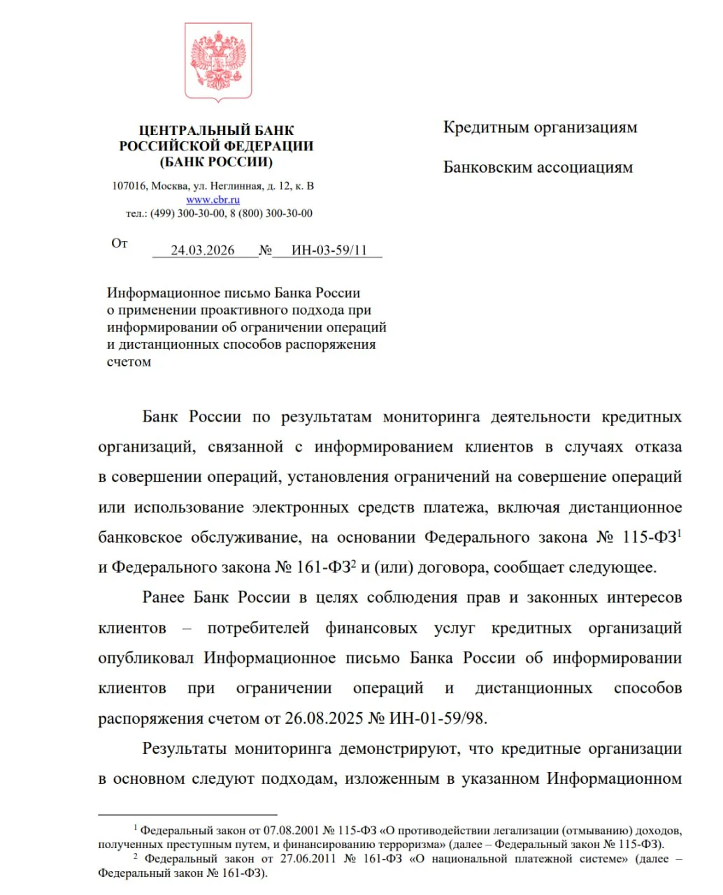 1780754343713.webp